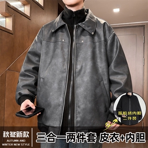 三合一两件套男士棉服皮棉袄冬季加厚棉衣潮流A266-PYT0101-P135图片