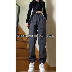 主推款5个颜色S-4XL2026春季大码防水冲锋裤 K828特P45图片