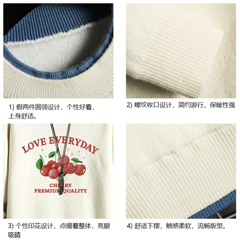 控78假两件毛衣男大码加绒针织衫男毛线衣M80325-P55加绒P70,男装针织衫/毛衣,电商A040A