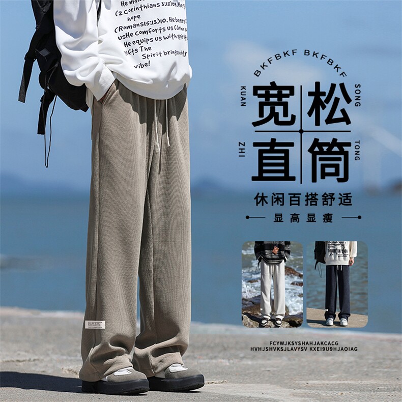 新款潮牌宽松加绒美式高街运动休闲裤X2883-常规特批45加绒特批55,男装休闲裤,星座718