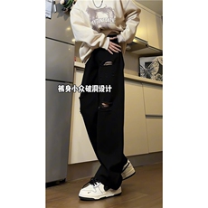 xz116-k1082-P50控78现货大码破洞阔腿牛仔裤，男装牛仔裤，星座116