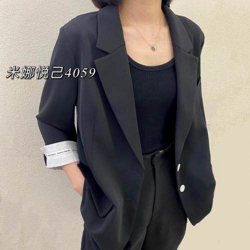 米娜悦己 MNYJ117105