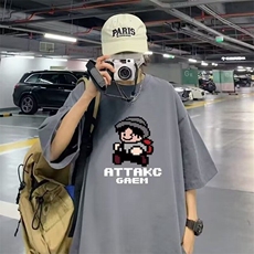 深灰色