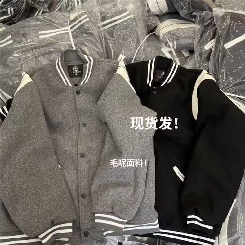 【有货】DJKM7-P58毛呢拼接夹克抖音得物现货有量可谈,男装夹克,星座603-2