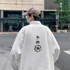 CS15070-P38长袖衬衫男士大码宽松衬衣男寸衫男寸衣，男装衬衫，电商A040