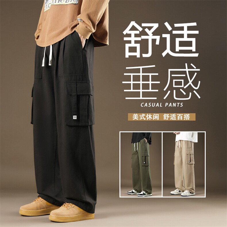 高品质秋冬男休闲工装裤大口袋贴标直筒宽松休闲长裤h648P40,男装休闲裤,星座1013-1
