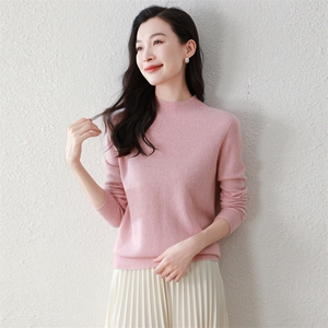 半高领羊绒衫女100%纯山羊绒秋冬新款洋气内搭长袖打底衫毛衣图片