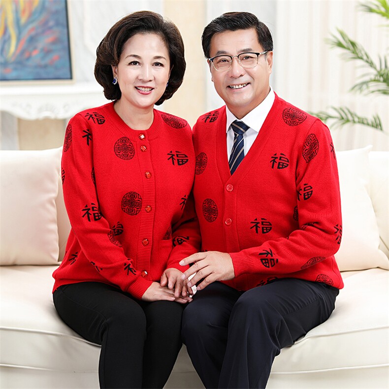 2025年秋季休闲V领情侣兜福,男装中老年男装,亚东羊绒制品