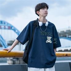 藏青色