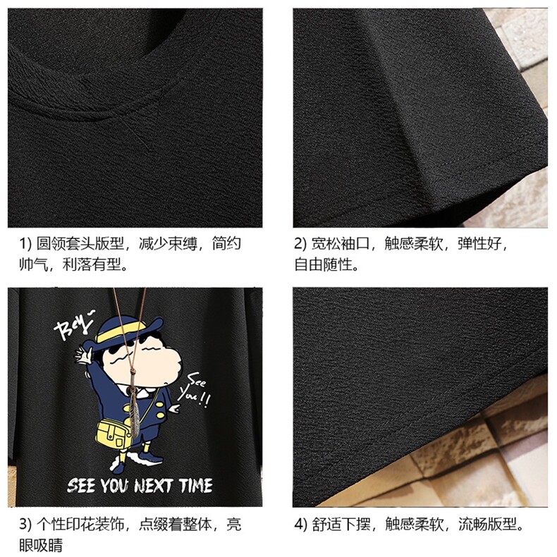 Q11240-P30蜡笔小新春夏季七分袖t恤男大码五分袖短袖中袖砖墙,男装T恤,电商A040A