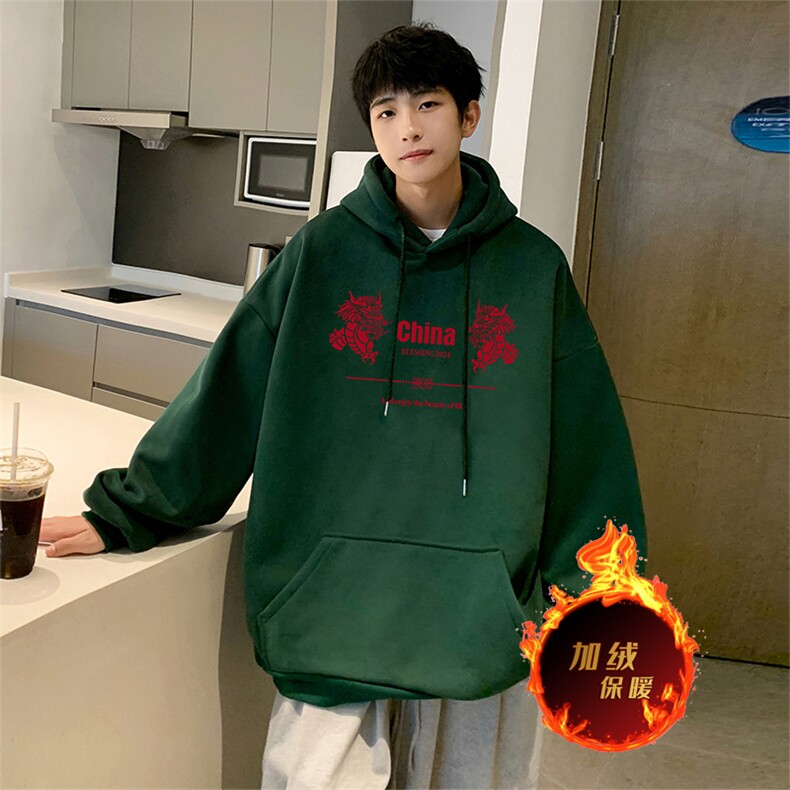 龙年卫衣冬季美式加绒加厚连帽卫衣外套DL1755常规特P35加绒特40,男装卫衣,电商A486