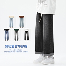 2025秋冬新款牛仔裤男款港风松紧腰垂感百搭阔腿宽松118-特P38，男装牛仔裤，星座1006