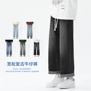 2025秋冬新款牛仔裤男款港风松紧腰垂感百搭阔腿宽松118-特P38图片