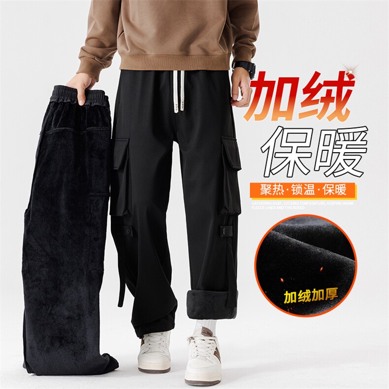 男士加绒加厚休闲户外保暖裤子K151加绒-P55大码元,男装棉衣,星座209