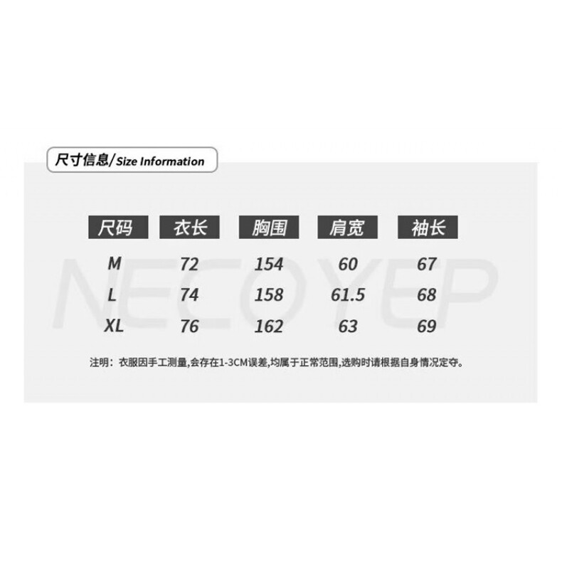1506-1/MT1041/P74新款男女韩版拼色连帽外套中拉链衫潮牌百搭棉,女装短外套,星座1506-1