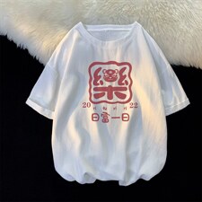 电商DSA028-MDV228100棉P222023夏新款麻料短袖T恤男休闲短袖，男装T恤，电商A028