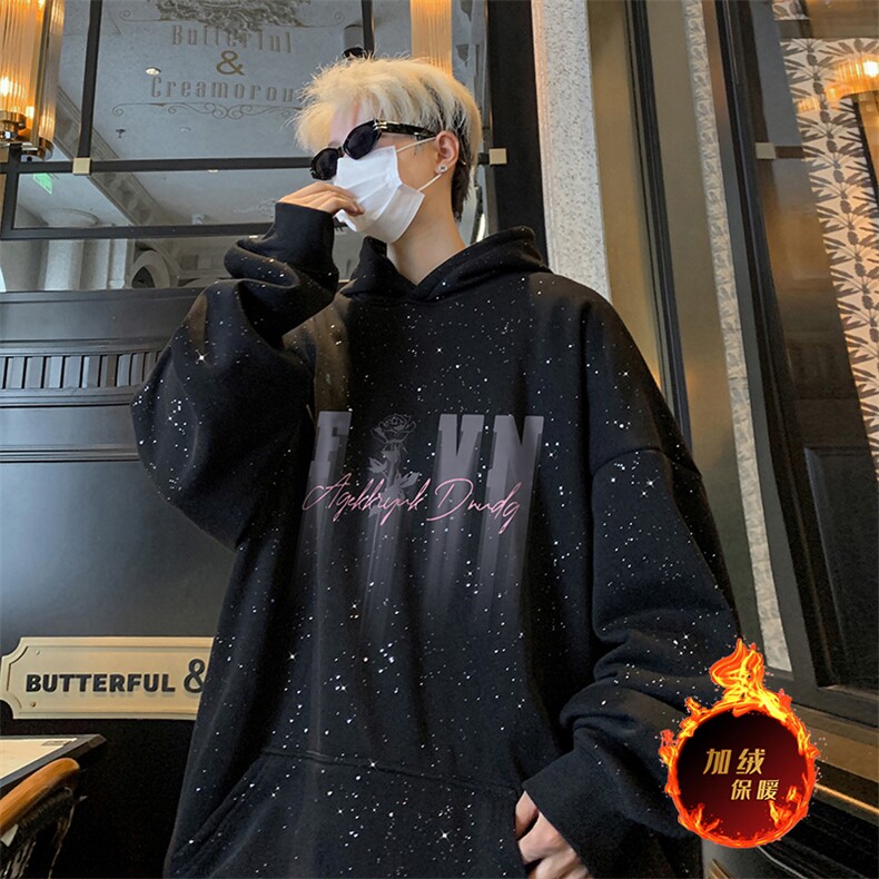 抖音得物高品质重磅全棉二开支持退换360克满天星连帽卫衣1009,男装卫衣,电商A486