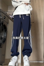 ！2025秋季新款男士织带卫裤百搭休闲运动裤WK2037P55控88，男装休闲裤，电商B220
