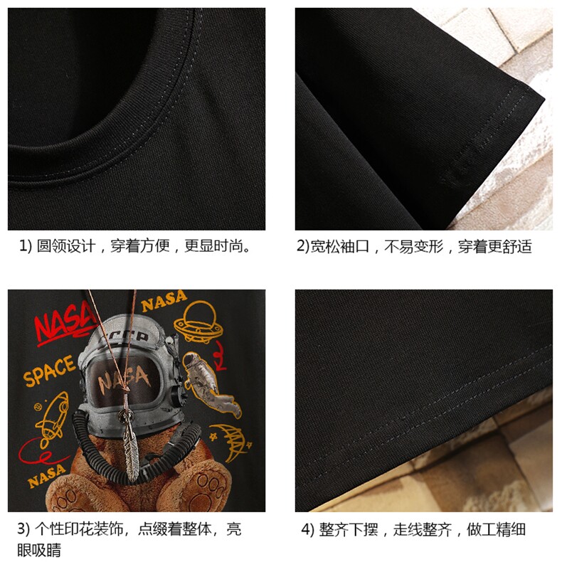 纯棉短袖t恤男大码半袖打底衫宽松体恤衫砖墙挂拍DX17281-P20,男装T恤,电商A040A