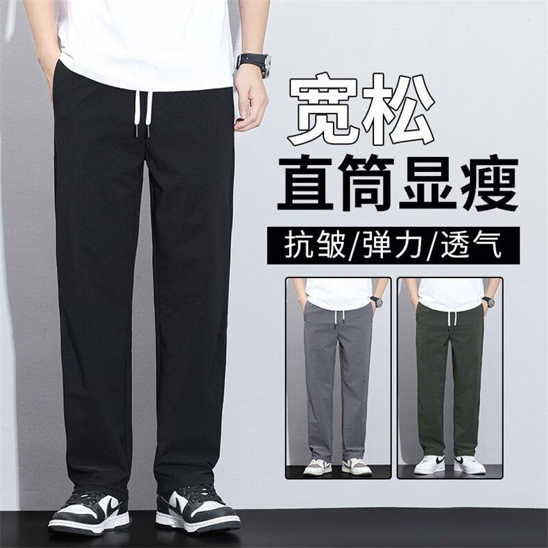 休闲裤男春夏宽松直筒裤子灰色户外工装裤2025新款男裤YK958-p45,男装工装外套,星座224-1