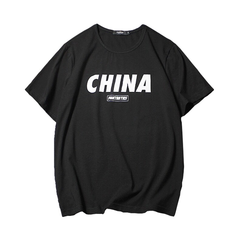 短袖T恤男潮牌CHINA半袖宽松上衣超好面料钱塘6025-T903P28,男装T恤,星座311A