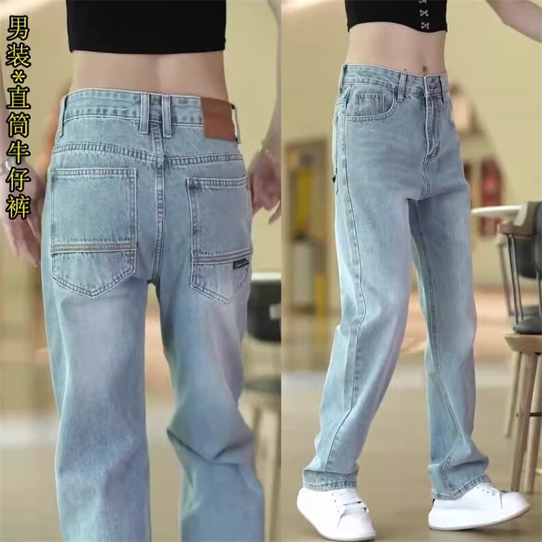 1506-1/KT11431/P51男士牛仔裤2026春秋新款美式潮牌宽松百搭时尚图片