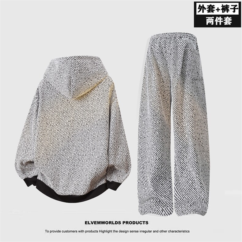 套装男青年银丝斜纹时尚宽松休闲连帽夹克长裤套装J5016-P90,男装休闲套装,星座310B-3