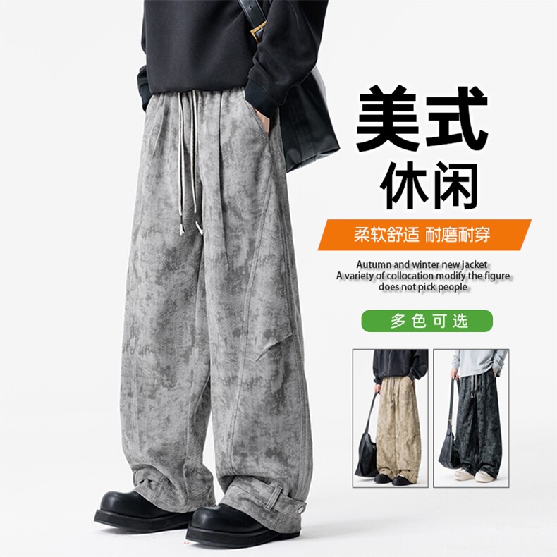 扎染男士潮流百搭户外休闲工装裤K259-P45控89,男装工装外套,星座209-1