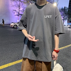灰色