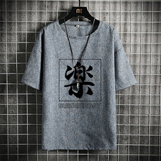ZT71197-P35风复古亚短袖男t恤男半袖网格控48，男装T恤，电商A040A