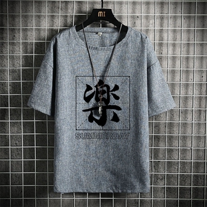 ZT71197-P35 风复古亚短袖男t恤男半袖网格 控48图片