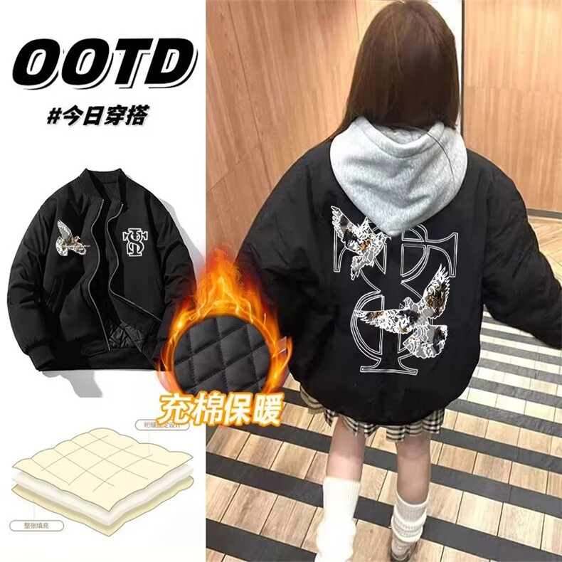 1506A/GB3-760/P72球双面夹棉夹克飞行服高质量图片