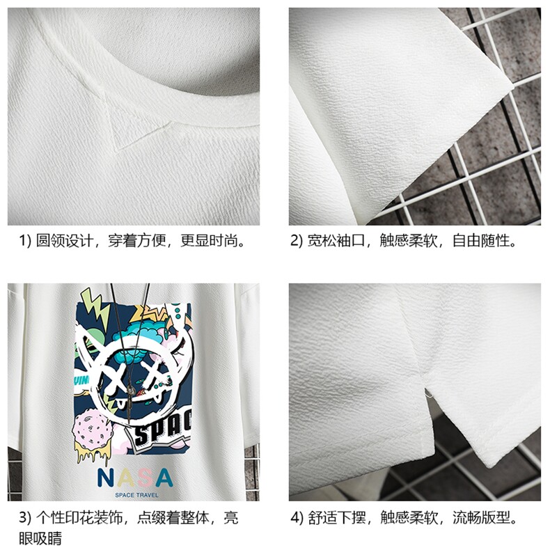 春夏季七分袖t恤男大码五分袖男短袖中袖网格挂拍Q11275-P30,男装T恤,电商A040A
