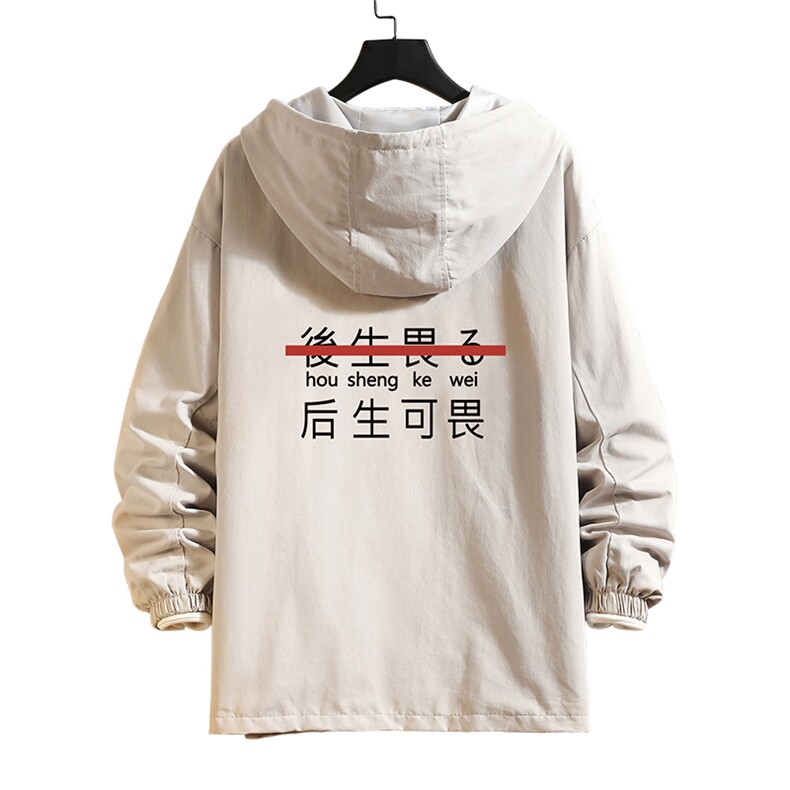 JK41028-P85加棉款-P115纯棉连帽夹克男士大码工装夹克男砖墙,男装夹克,电商A040A