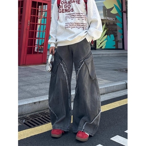 毛边破洞牛仔裤男痞帅炸街vibe风嘻哈水洗做旧宽松直筒裤NZX630图片