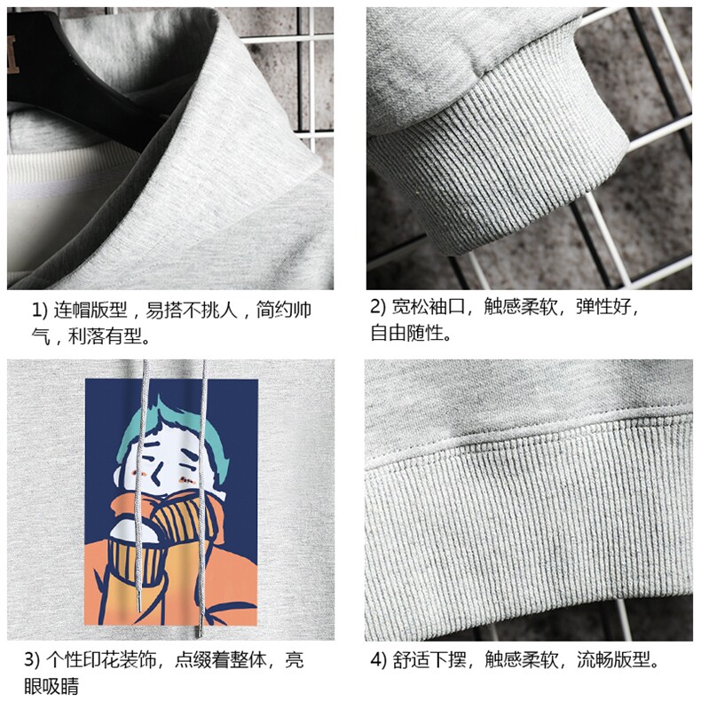 WY2042-P35加绒款-P40纯连帽卫衣男大码运动帽衫宽松薄网格,男装卫衣,电商A040A