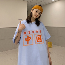 浅蓝色