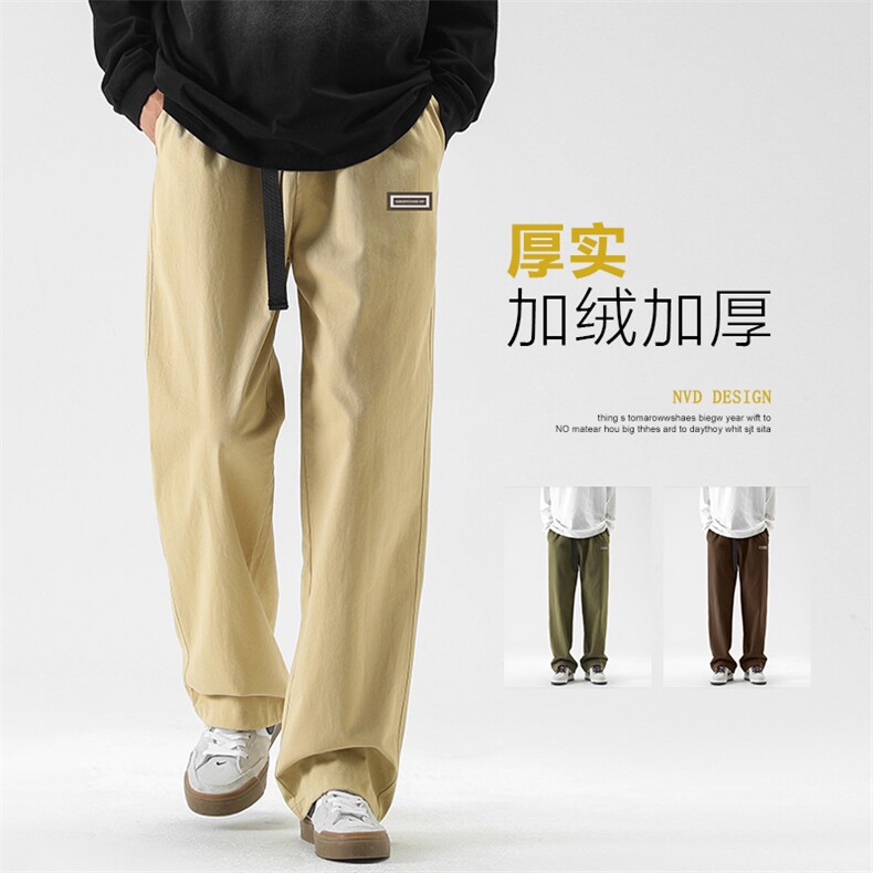 休闲裤男秋季潮牌加绒纯棉宽松直筒裤K663-特批-41加绒特批48,男装休闲裤,星座718-1
