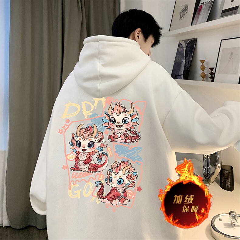 龙年卫衣冬季美式加绒加厚连帽卫衣外套DL1752常规特P35加绒特40,男装卫衣,电商A486