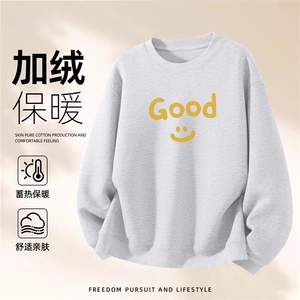 1506A/GHR40120/P44美式圆领卫衣男士宽松秋冬加绒长袖上衣服图片