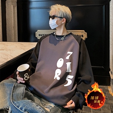 深灰色拼黑袖（加绒）