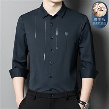 高端长袖条纹春秋绵羊毛中青年免烫商务休闲男士衬衣XY6621-P115，男装衬衫，星座1105-3