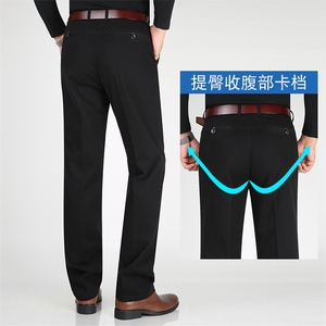 DS1705钱塘2020-3秋冬加绒保暖男士休闲裤纯棉直筒长裤主推款P54图片