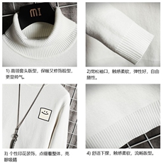 高领毛衣男士大码内搭毛线衣男网格GM45316-P45加绒款-P65，男装针织衫/毛衣，电商A040A