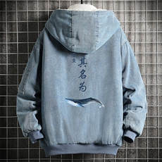 蓝色