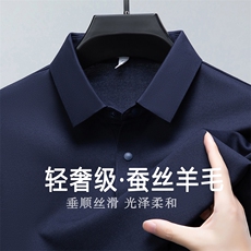 藏青色