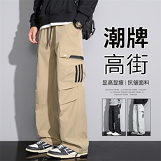 现货K156P45控69.9春季宽松大口袋户外工装裤，男装休闲裤，星座209-1