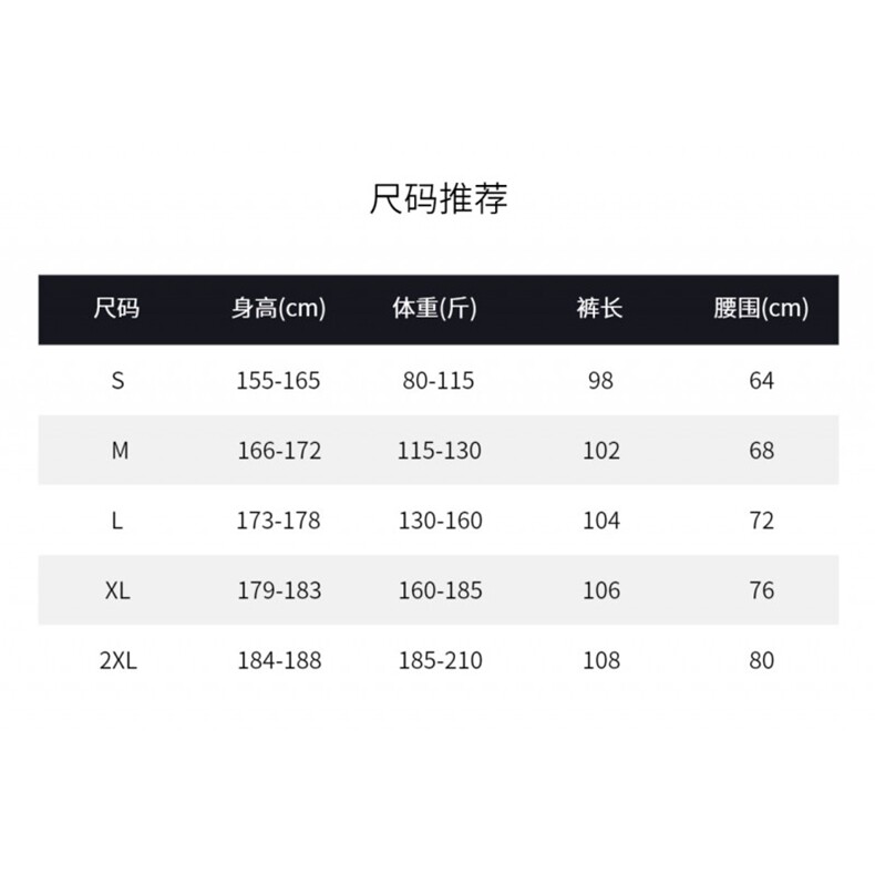 网图慎用现货一比一做工纯棉水洗休闲裤工装裤长裤DY25516-特P45,男装工装外套,电商A014
