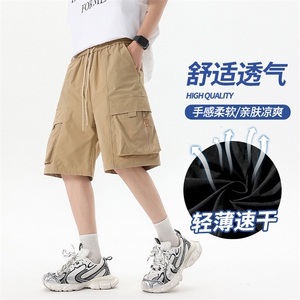 夏季工装短裤男ins潮牌休闲百搭潮流痞帅五分裤D0507-P45图片