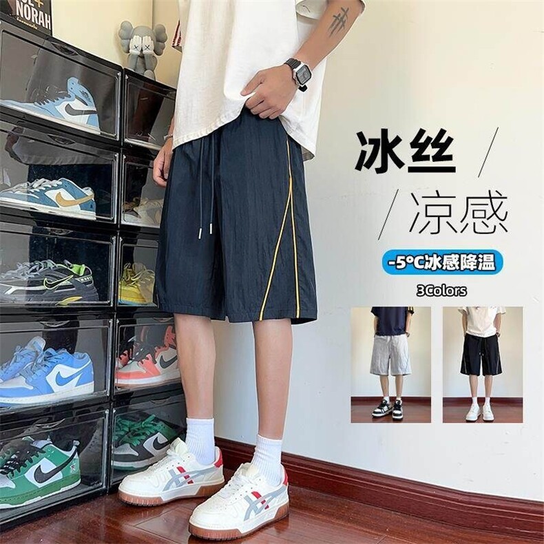 特批P20无差价夏季潮流百搭凉感冰丝顺滑大码运动短裤男DK5854,男装休闲裤,电商A001-1
